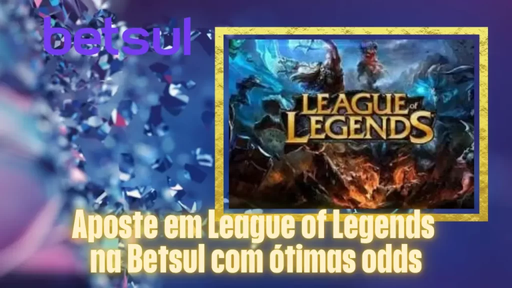 League of Legend